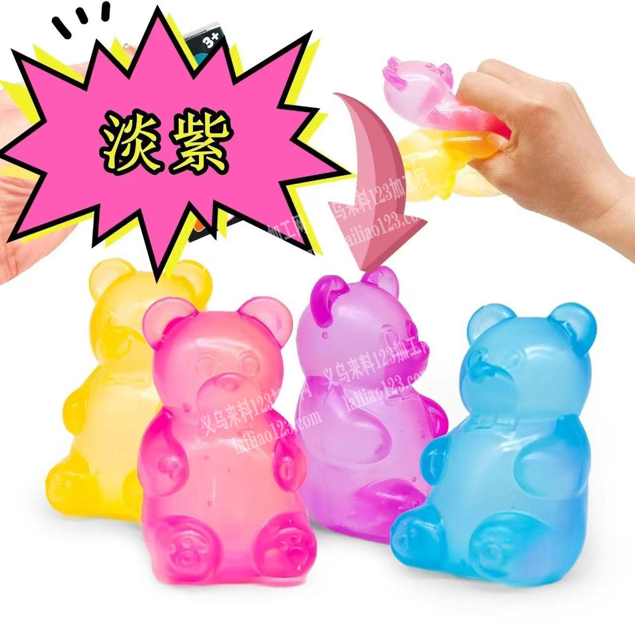 这个软胶玩具订单，寻找厂家，有订单，外发