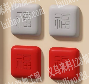 10万订单，量大，门把手防撞贴订单，如图