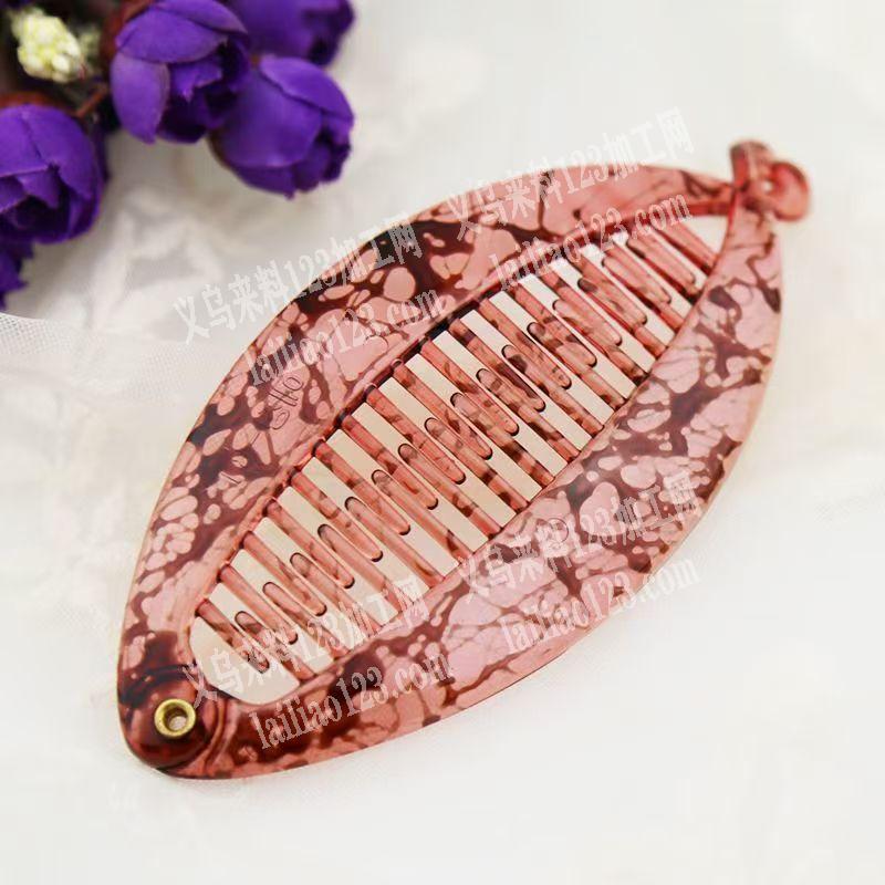 夹子订单，寻找毛胚。寻找厂家，。请联系详