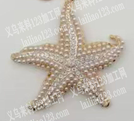 压铸外发。7公分左右的海星合金订单，如图