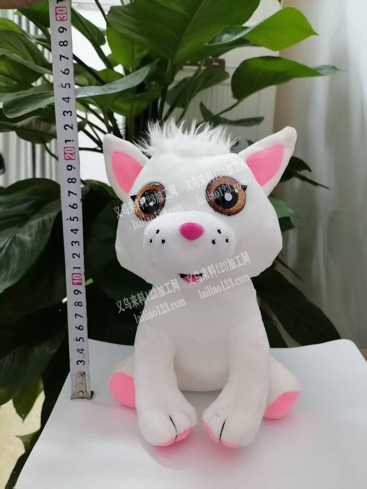 处理，17000个，一箱80个，外贸出货