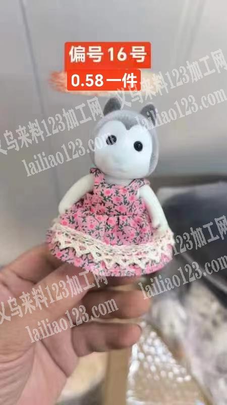 【长期有平车活外发加工】娃娃小衣服外发加