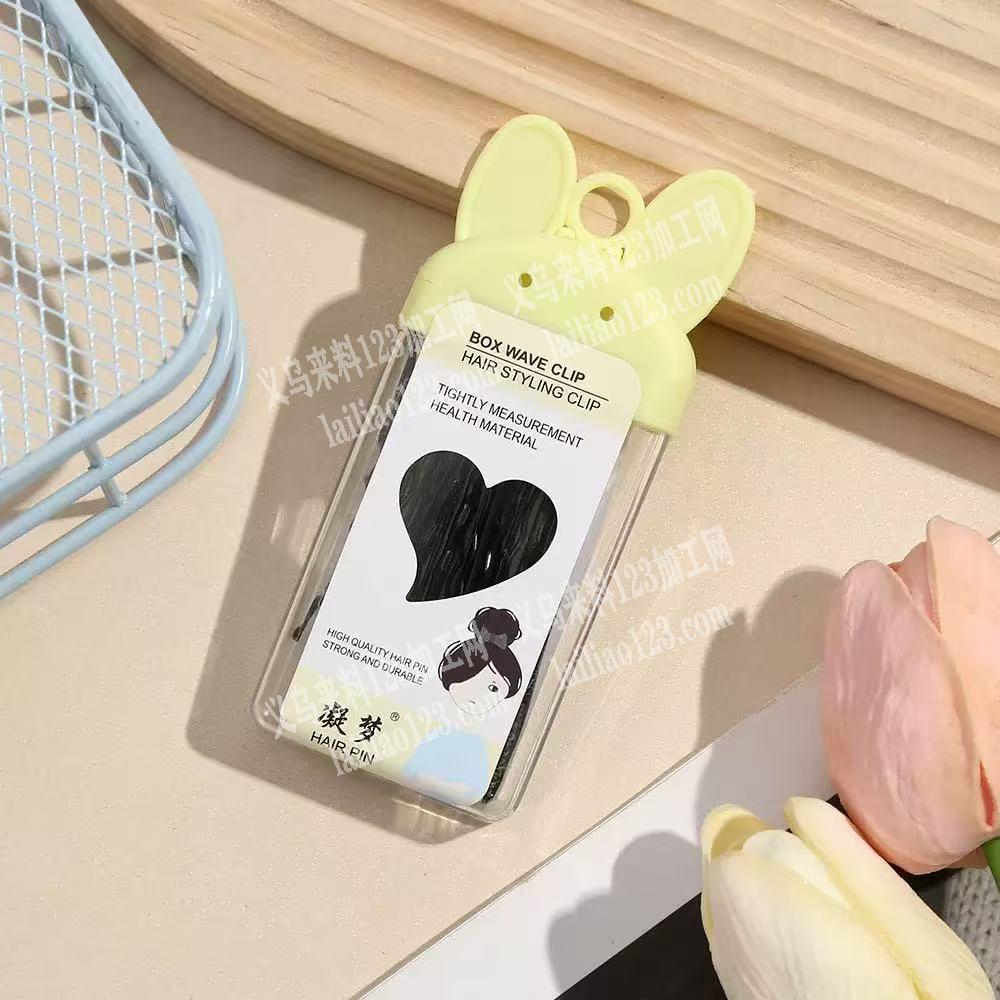 老板委托寻找：寻找如图盒子厂家，有订单，