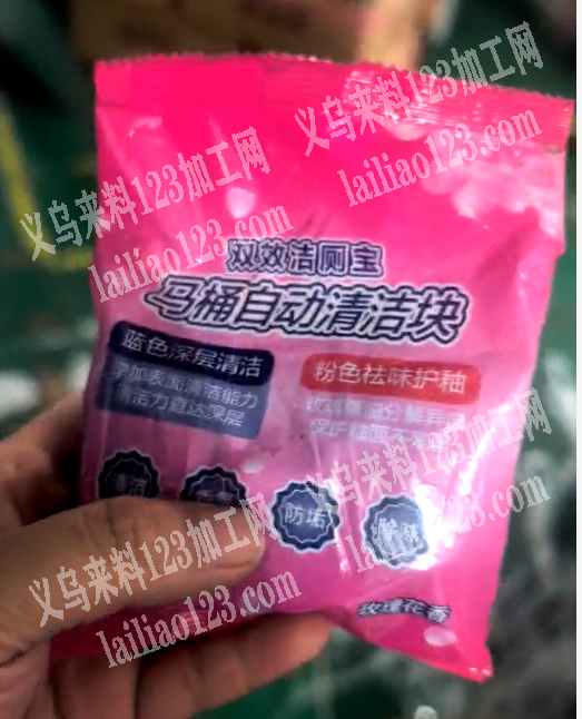 【天天有订单】大量订单，如图，每天7万袋