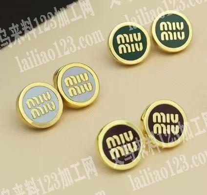 寻找仿金电镀的加工厂，有意者，请联系详谈