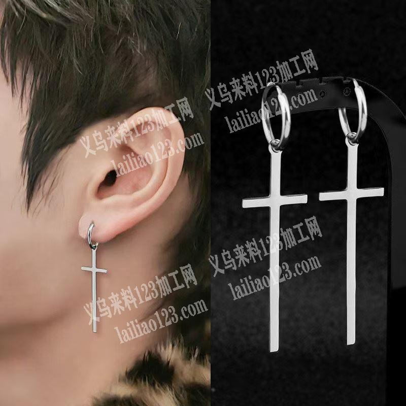 合金十字架耳环订单，如图，寻找源头工厂，