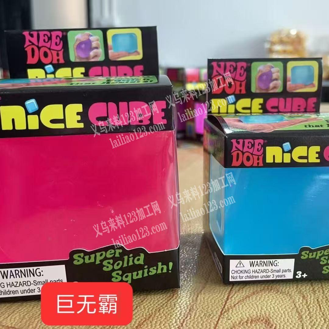 寻找生产玩具盒子的源头工厂，请联系下单，