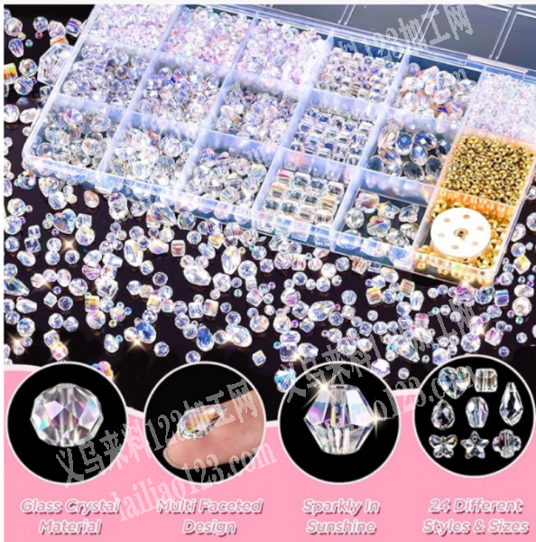 这个玻璃珠，AB打孔异形，寻找工厂，请联