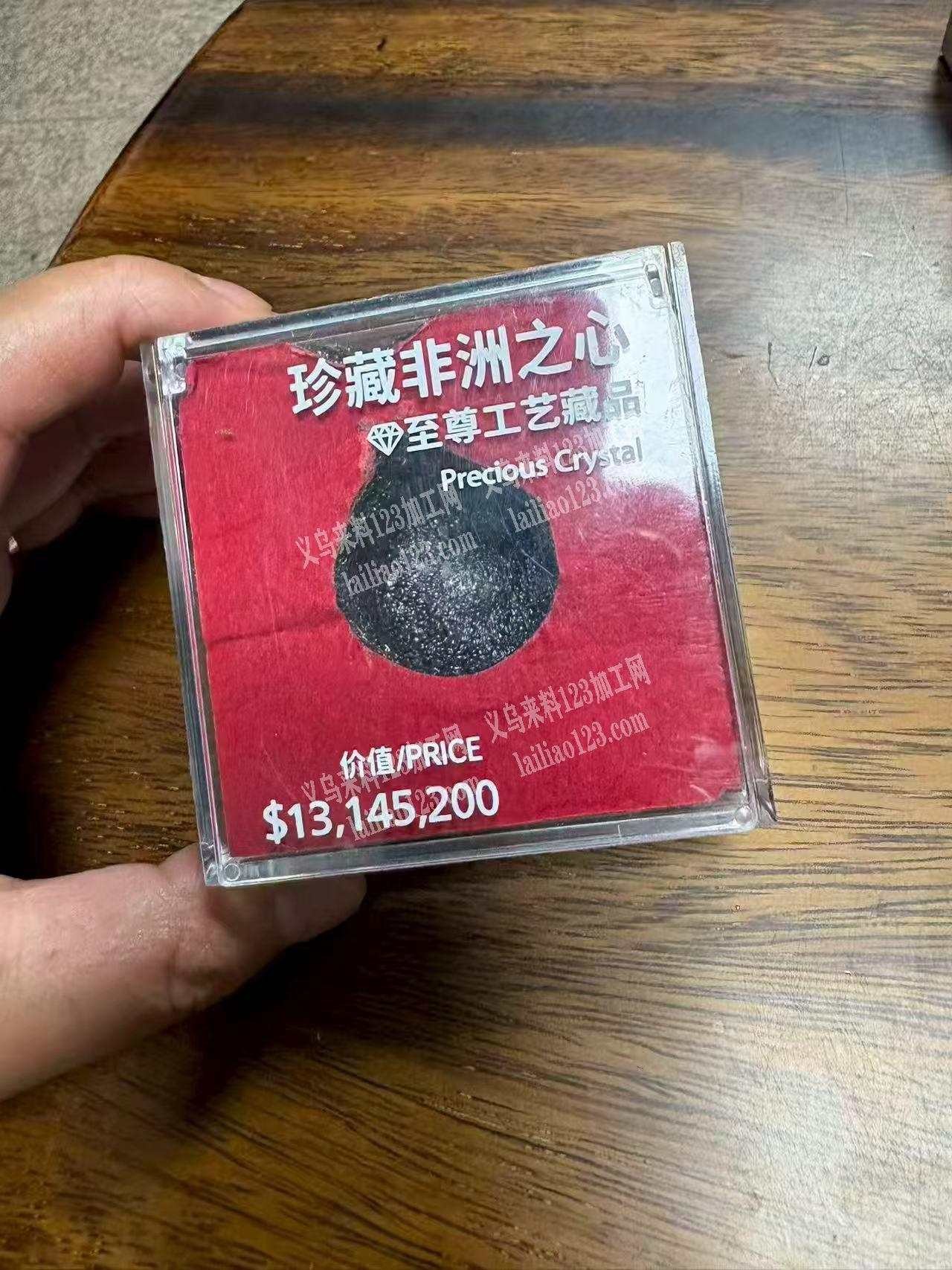 20万收纳盒订单，寻求收纳盒厂家现货要2