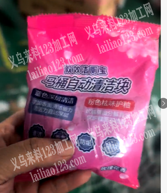每天7万袋，一袋10个装，寻找专业生产的