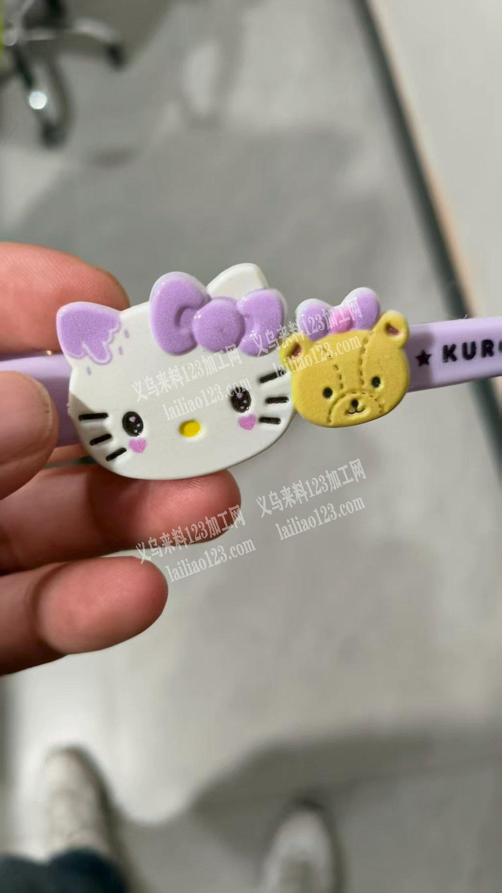 十几万hellokitt亚克力配件订单，