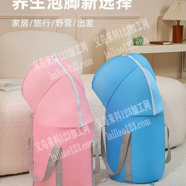 泡脚桶寻找箱包成品工厂，有实单，寻找箱包