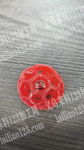 注塑开模外发加工，可以开模的联系，