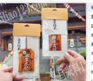 平车+手工活。常年有活外发加工款式多，基