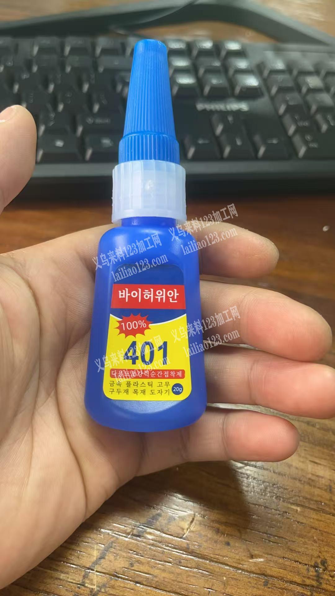 采购如图胶水，寻找厂家，有意者，请联系详