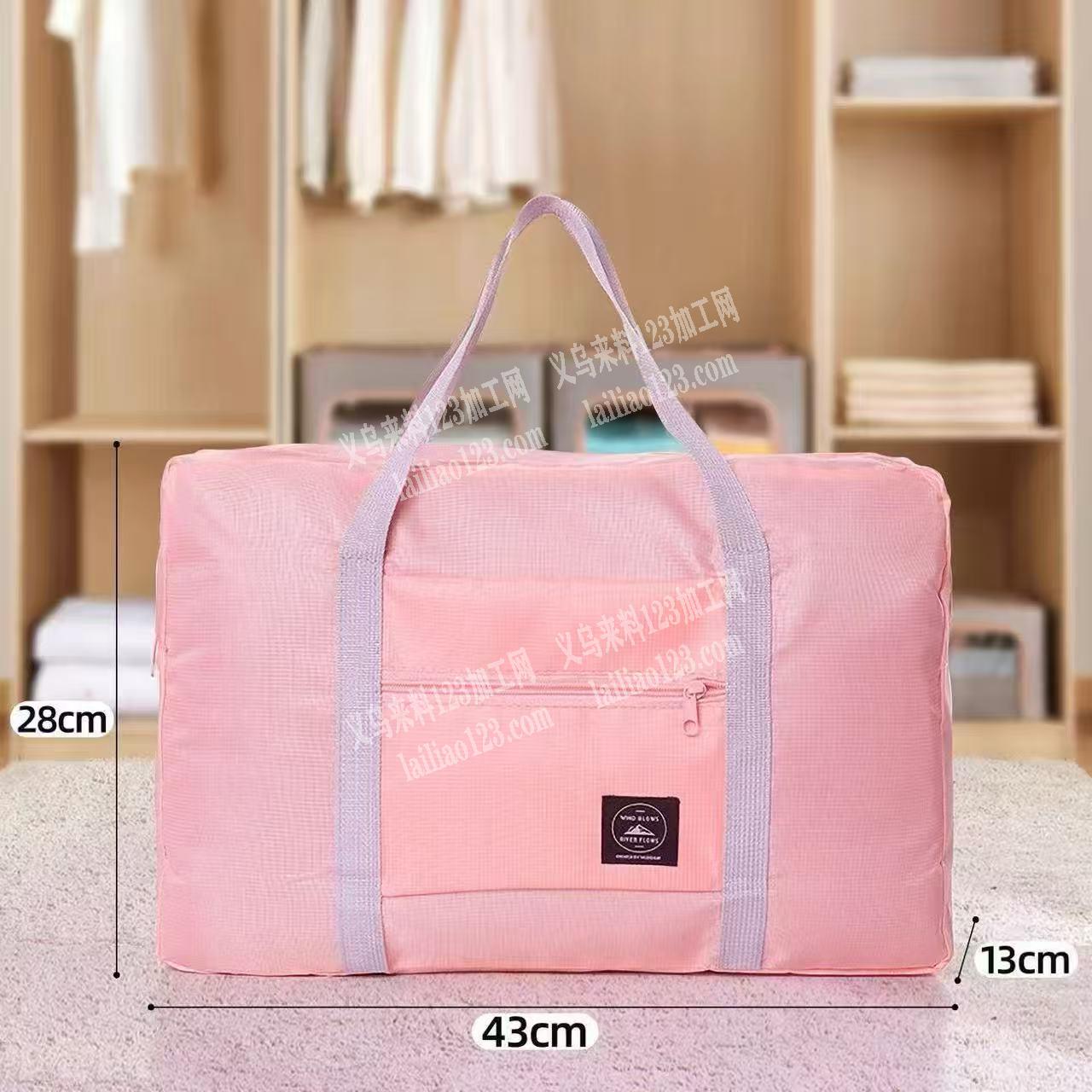 十几万箱包订单如图，棉被收纳袋订单，数量