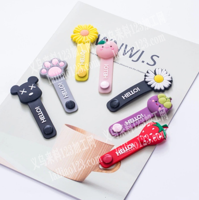 如图软胶制品订单，寻找专业做软胶制品的工