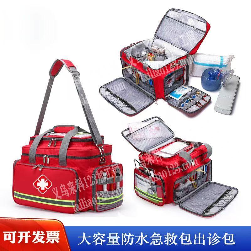 外贸箱包订单，急救包订单，寻找专业生产这