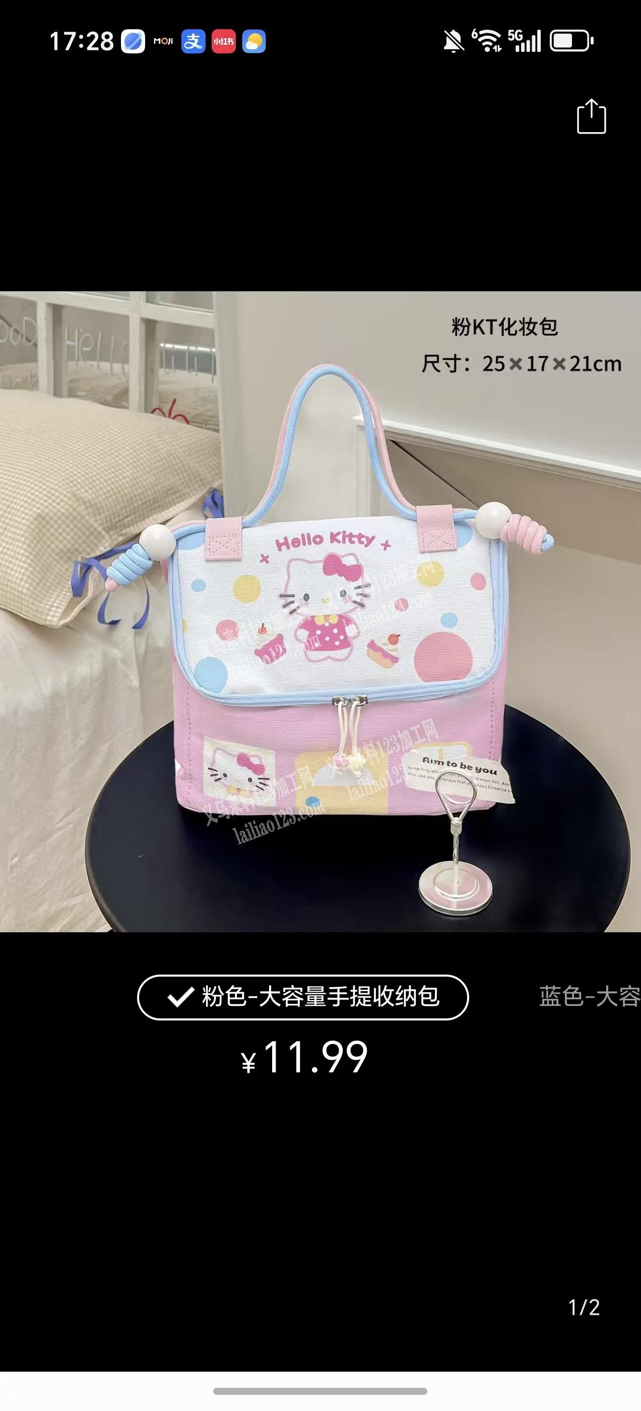 江西乐平有空的加工厂，联系，随时可以上线的