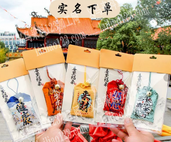 【手工活平车活】发义乌本地做。常年有，香