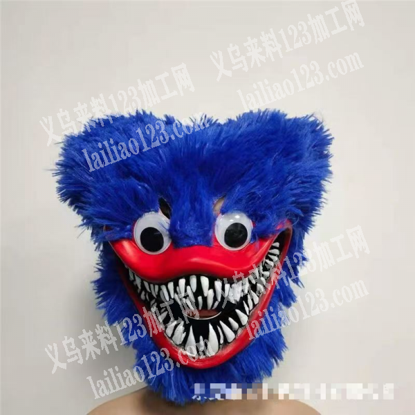 毛绒头套【纯加工】外发加工，需要外发，寻