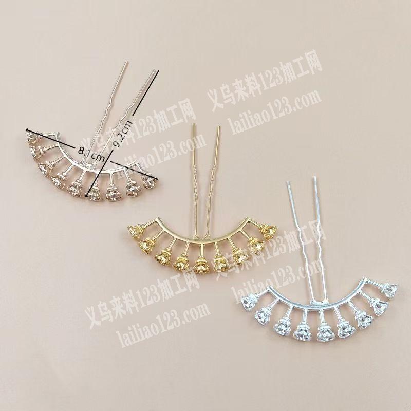 9孔合金插梳发簪头饰订单，如图，寻找工厂