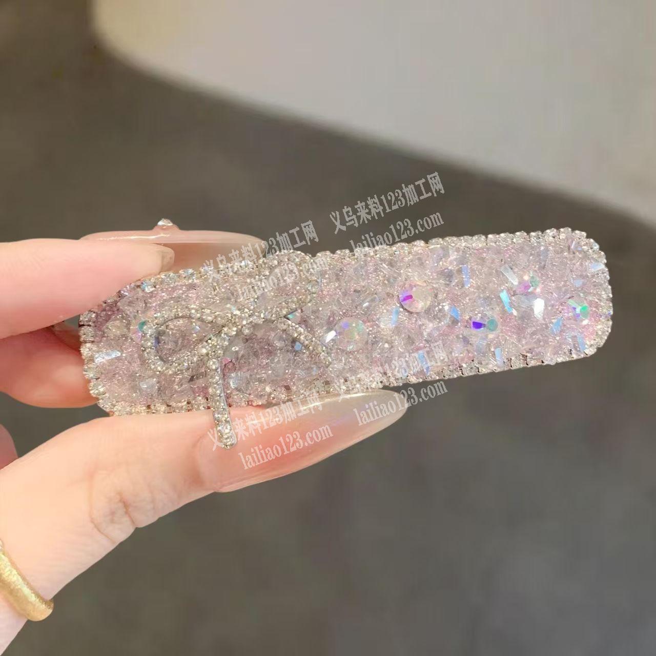 高端水晶BB夹有订单，寻找专业做这个满钻