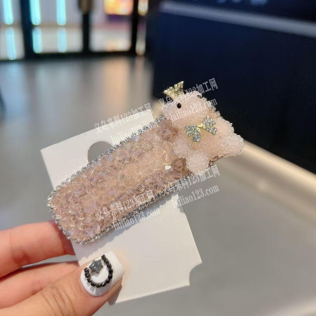 如图发夹订单，满钻的，能做高端水晶bb夹