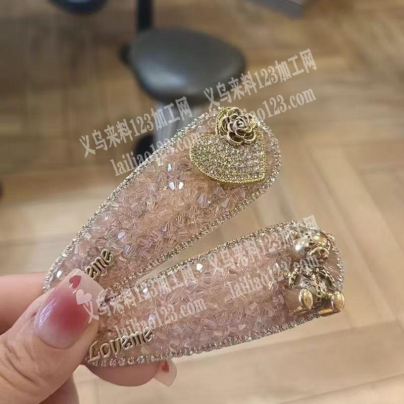 如图发夹订单，满钻的，能做高端水晶bb夹