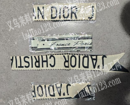 大量处理，如图，寻找厂家，。