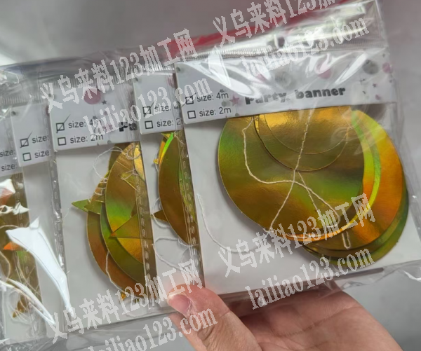平车活外发加工，寻找车线的加工厂，请联系