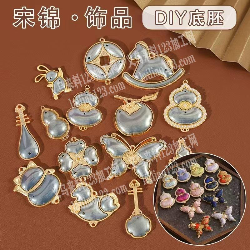 【寻找钢模】压铸订单外发，如图，长期合作