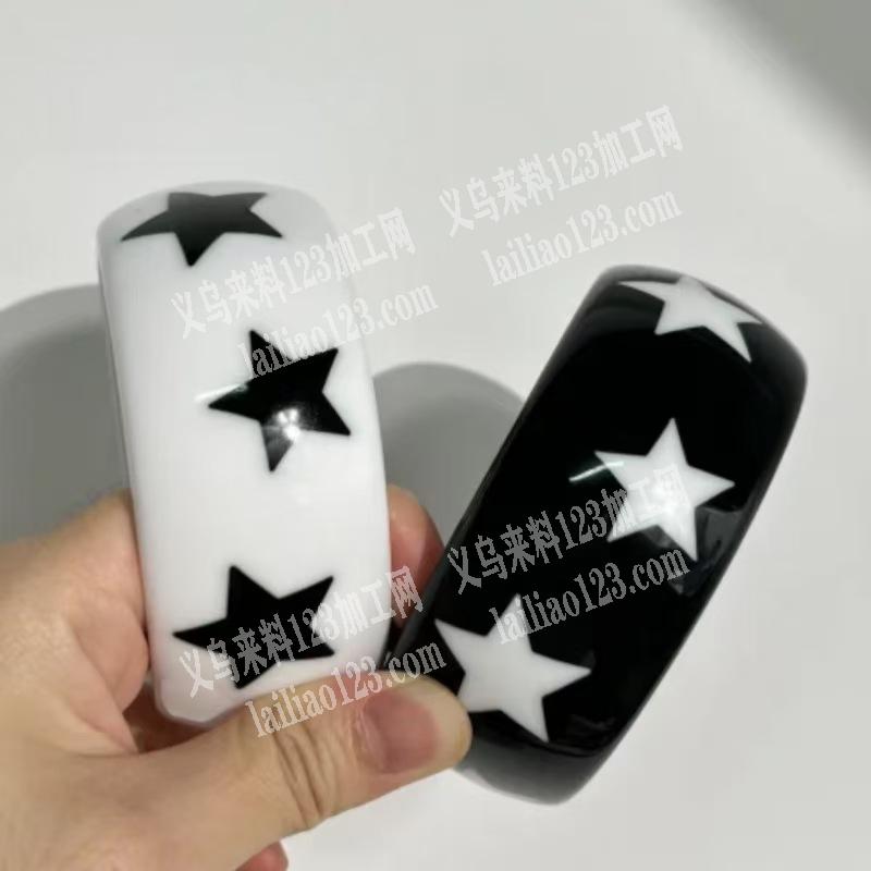 哪家专业做这个手镯的，有成品订单，请联系