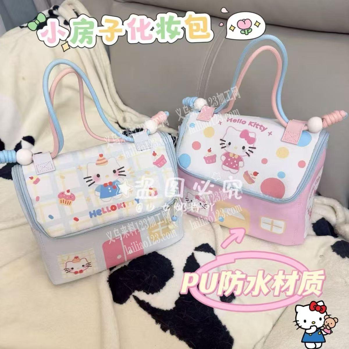 纯加工。箱包订单，外发加工【寻找江江西乐