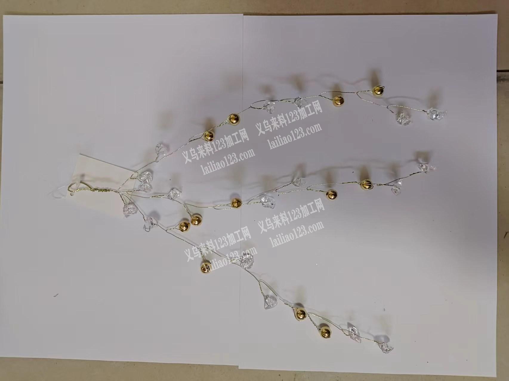 20万手工活外发加工【扭铜丝新娘饰品】，