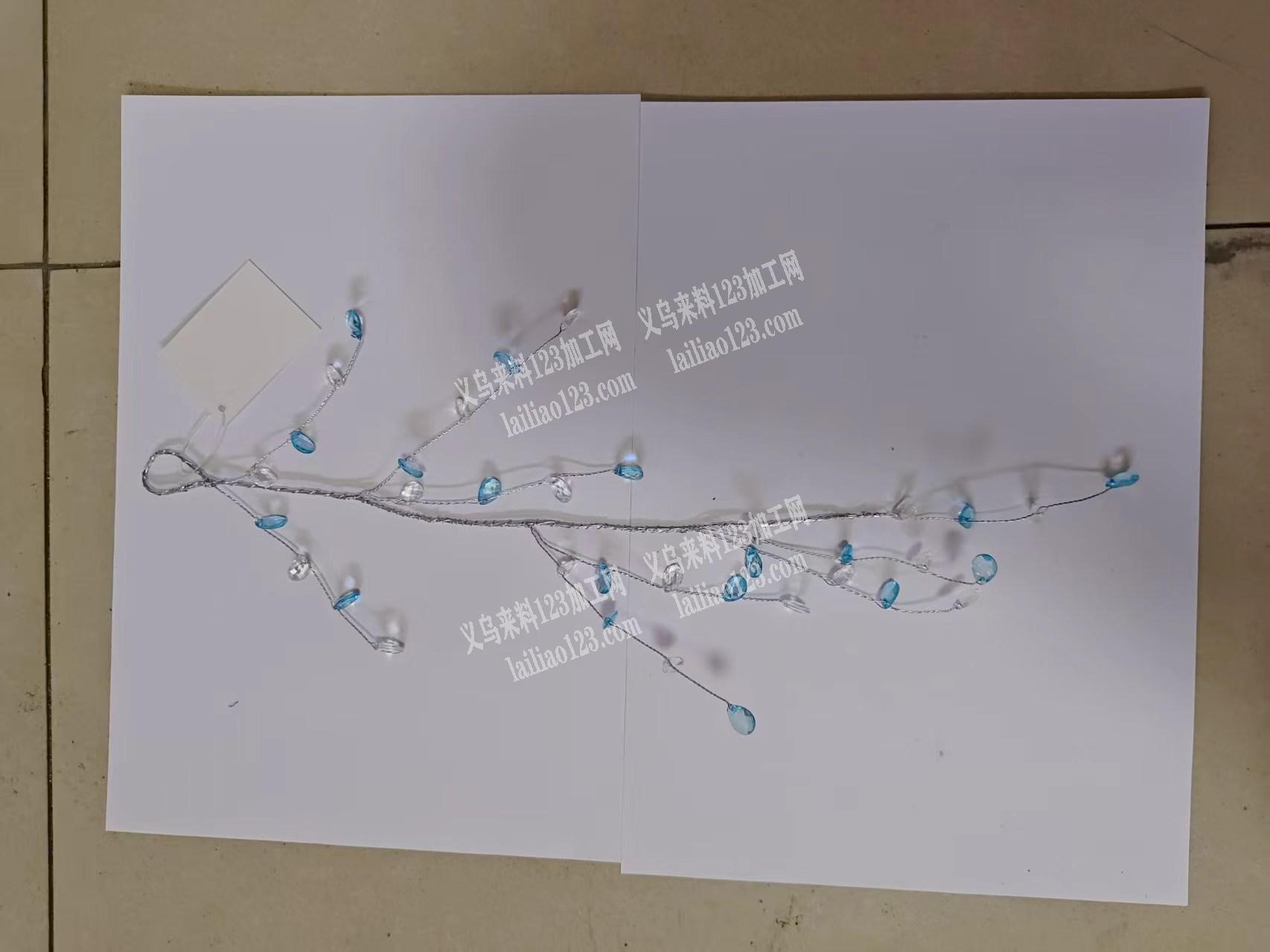 20万手工活外发加工【扭铜丝新娘饰品】，