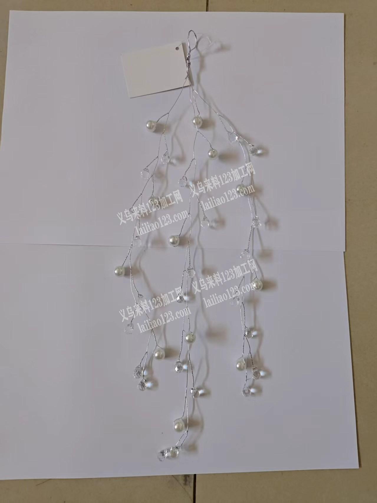 20万手工活外发加工【扭铜丝新娘饰品】，