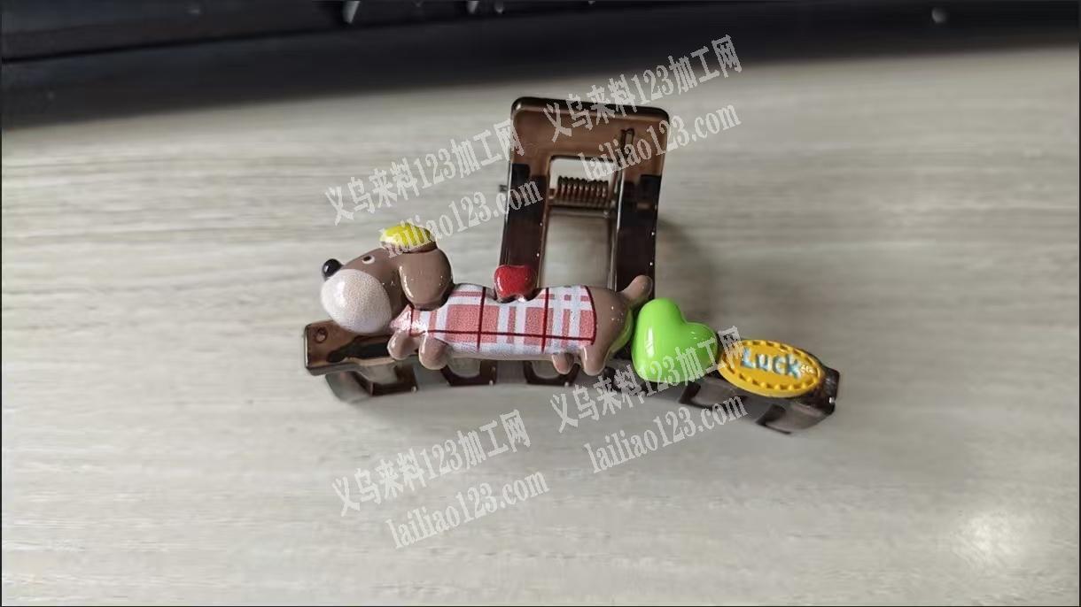 大量采购的是爪夹上的小狗配件，寻找厂家有