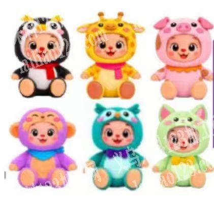 这个500000毛绒娃娃订单，如图，这个