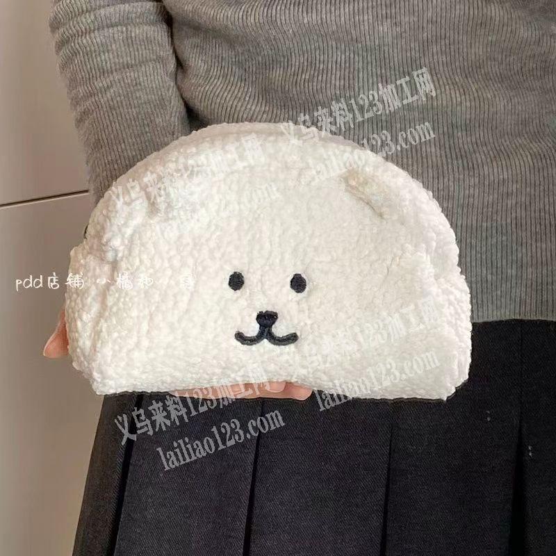 这个毛绒小包有订单，寻找专业做这种毛绒小