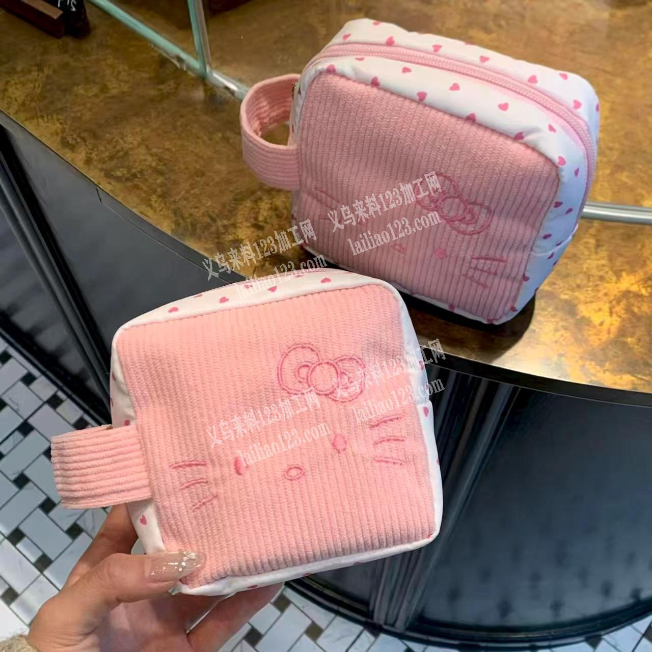 包包订单，如图，这个小收纳包有订单，寻找