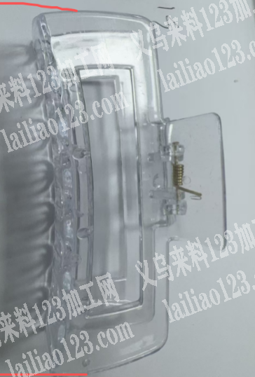 10.5公分的透明塑料抓夹订单，寻找专业