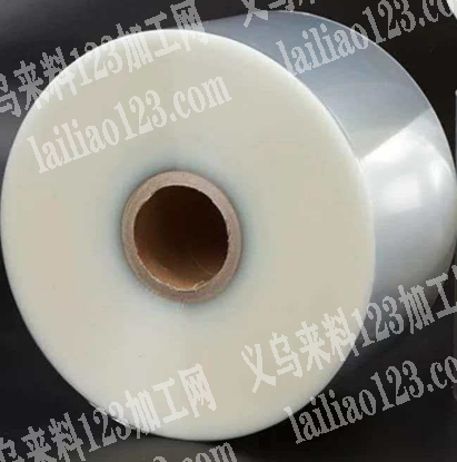 寻找热膜源头工厂，有订单，请联系详谈。如