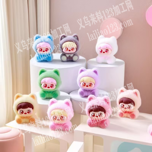 寻找萌粒公仔厂家，长期合作