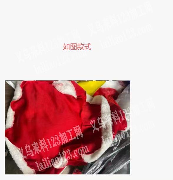 长期小衣服外发加工，寻找服装加工厂，请联