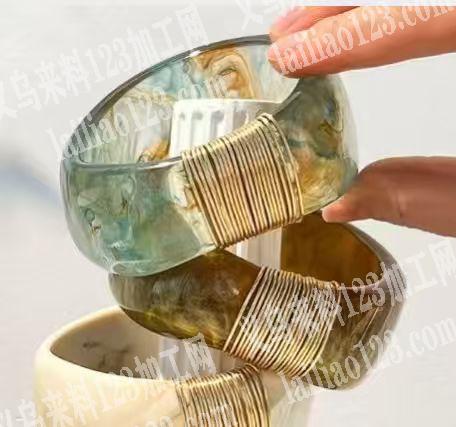 寻找专业做树脂手镯成品的工厂联系详谈，长