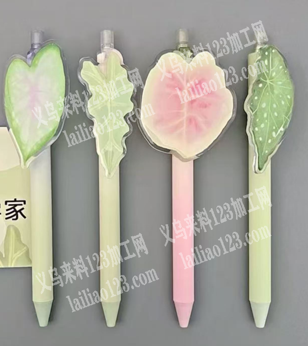 150000如图笔的配件订单，寻找厂家，
