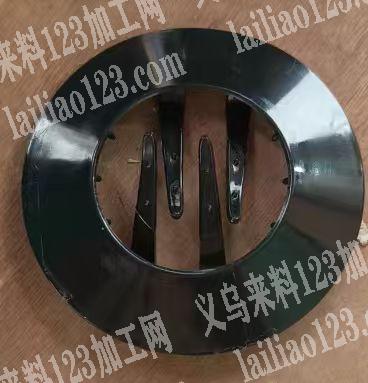 大量爆款圆发夹订单，如图，寻找注塑的源头