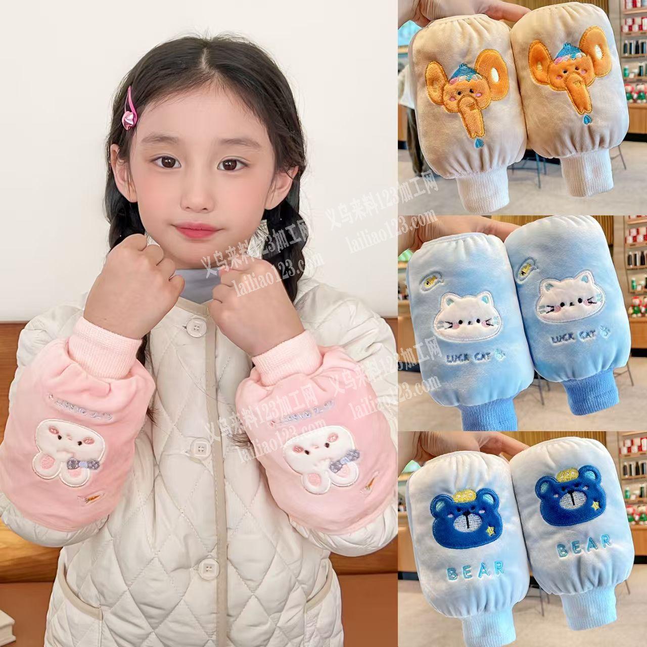 袖套上面绣花，如图，寻找专业做绣花的加工