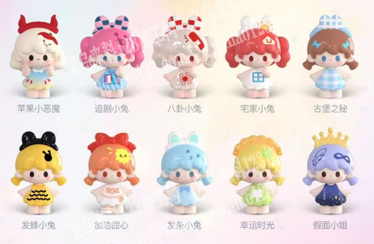 萌粒公仔订单，如图，寻找厂家，请联系详谈